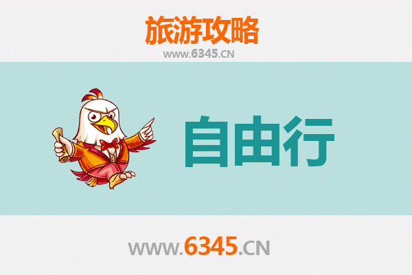 保定雄县一日游攻略：白洋淀风光与古迹探秘