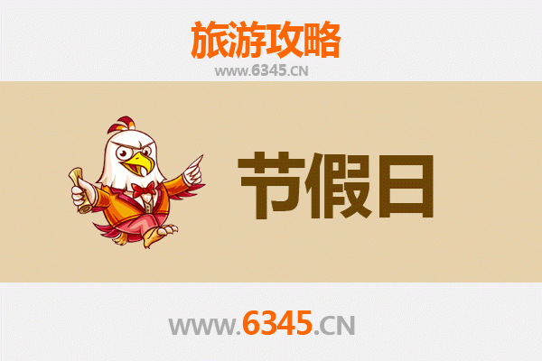 保定雄县出发：承德避暑山庄清凉之旅全攻略