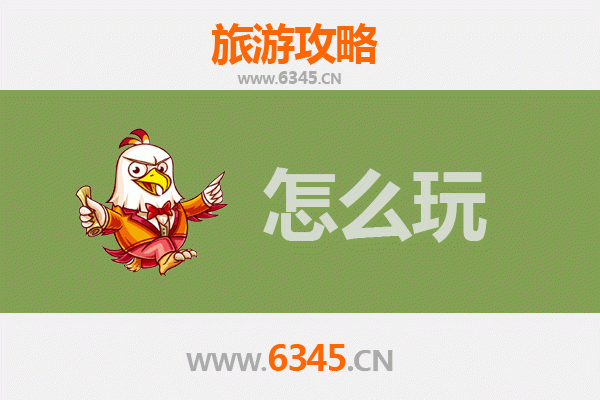 节假日保定雄县旅游全攻略：白洋淀风光、古迹探秘与美食之旅